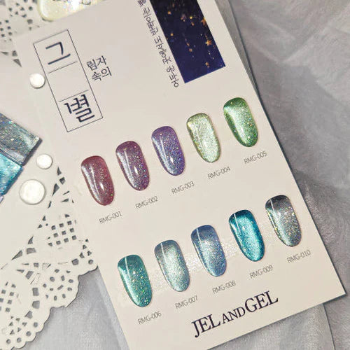 Star in the Shadow Collection – Jel and Gel