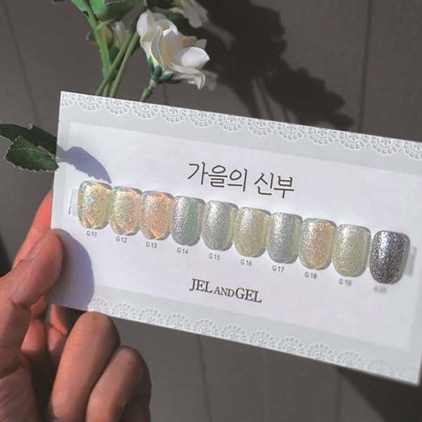 Jel and Gel - Bride of Autumn Gel Collection